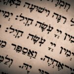 20 Palavras Hebraicas com Significados Fortes